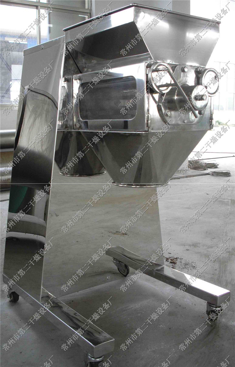 YK160 granulator