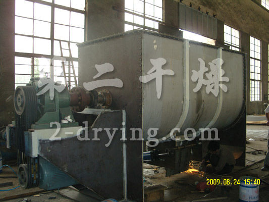 Wldh horizontal screw belt mixer