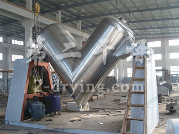 V mixer, vhj mixer