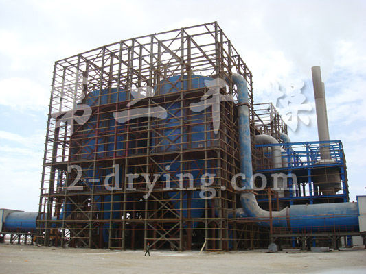 LPG series high speed centrifugal spray dryer