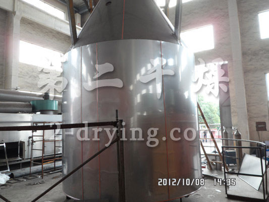 LPG series high speed centrifugal spray dryer