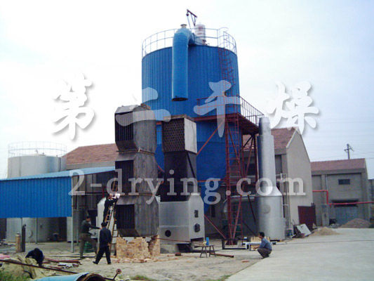 LPG series high speed centrifugal spray dryer