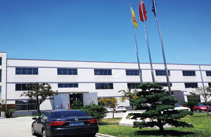 Changzhou No.2 Drying Equipment Factory Co., Ltd.