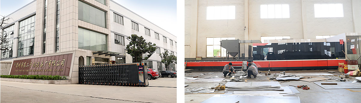 Changzhou No.2 Drying Equipment Factory Co., Ltd.