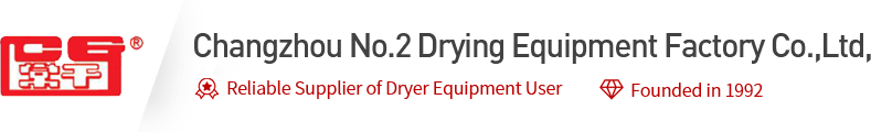 Changzhou No.2 Drying Equipment Factory Co., Ltd.